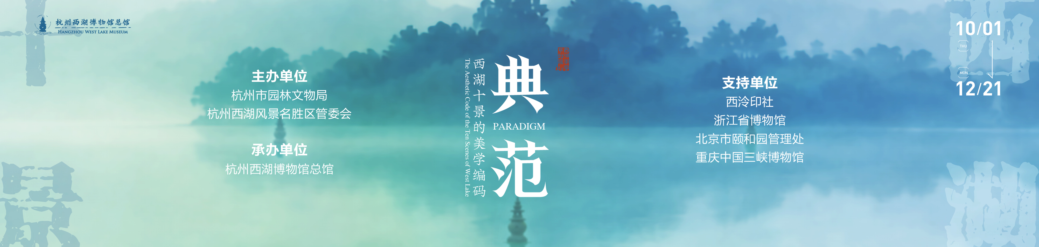 banner11.jpg